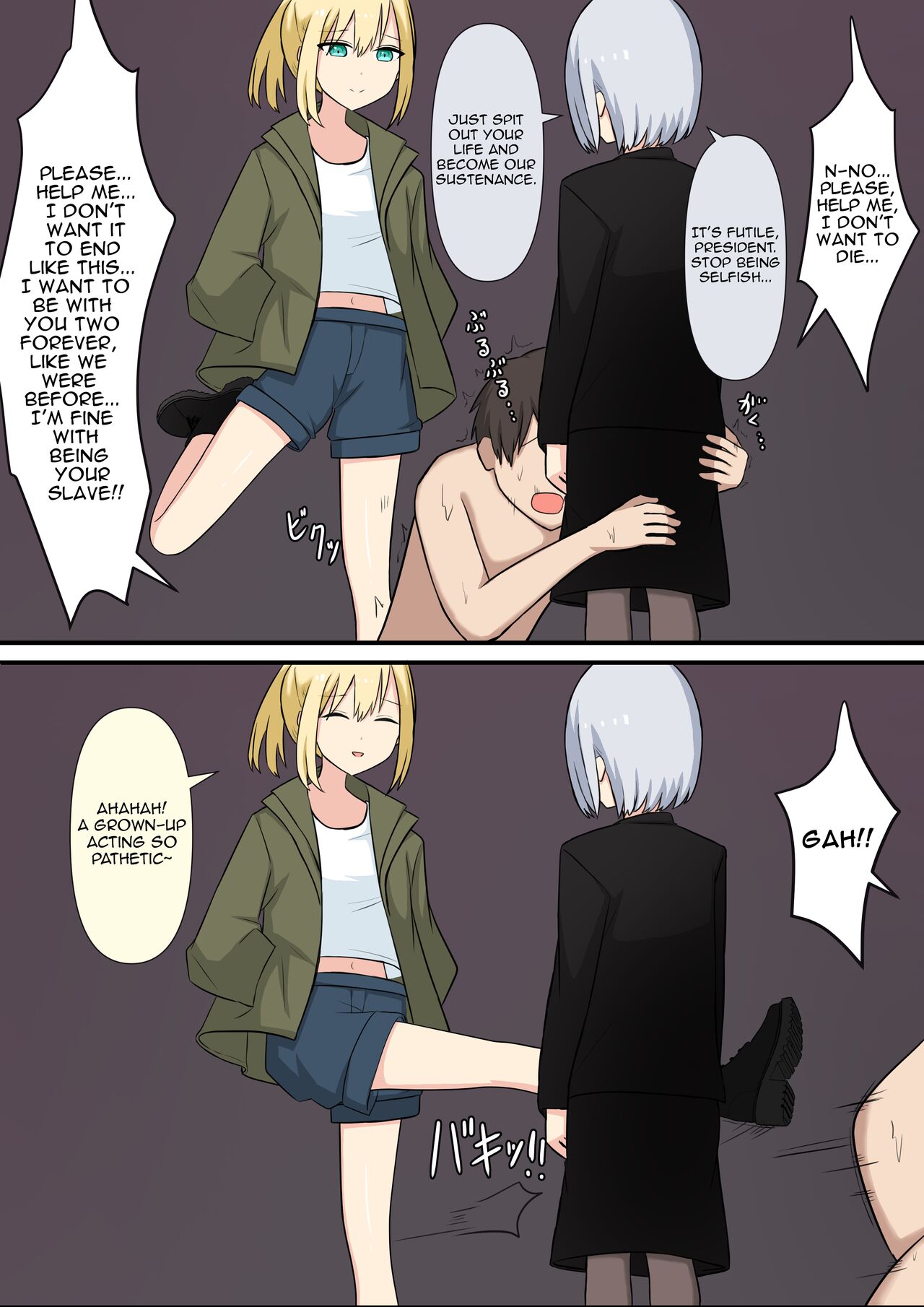 Your Place Is Under Our Feet - Page 107