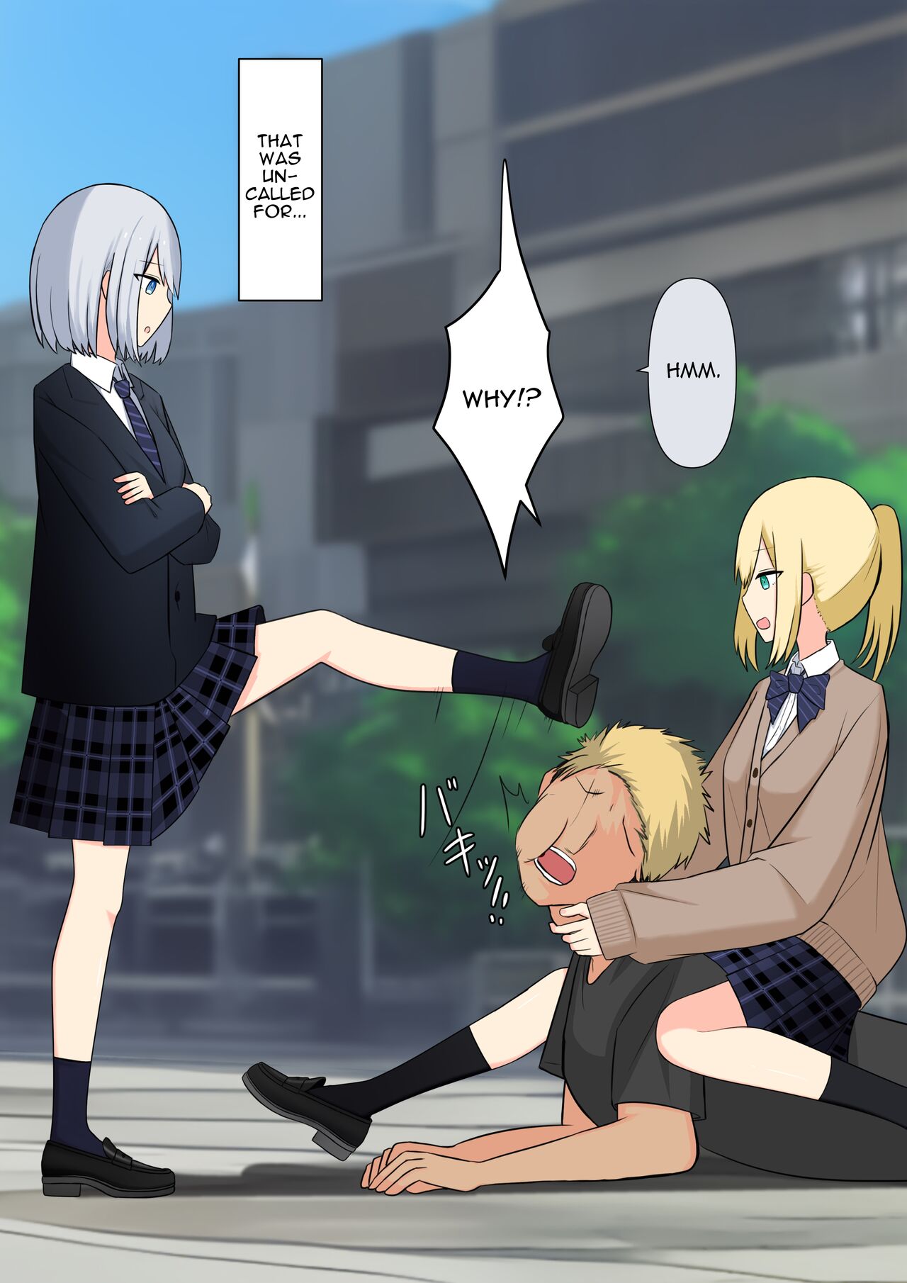 Your Place Is Under Our Feet - Page 47