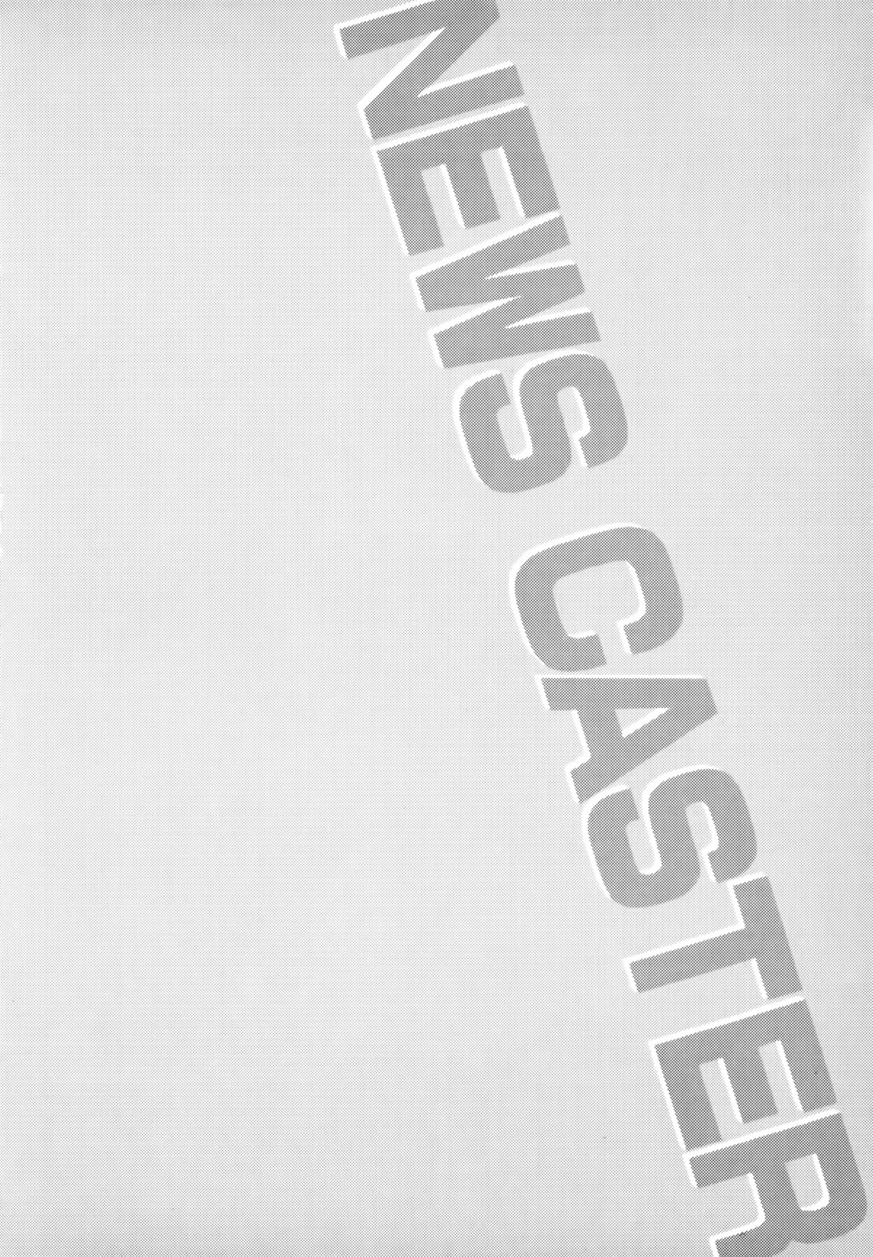 Caster Natsume Reiko no Yuuwaku Vol. 1 Ch.1-2 - Page 5