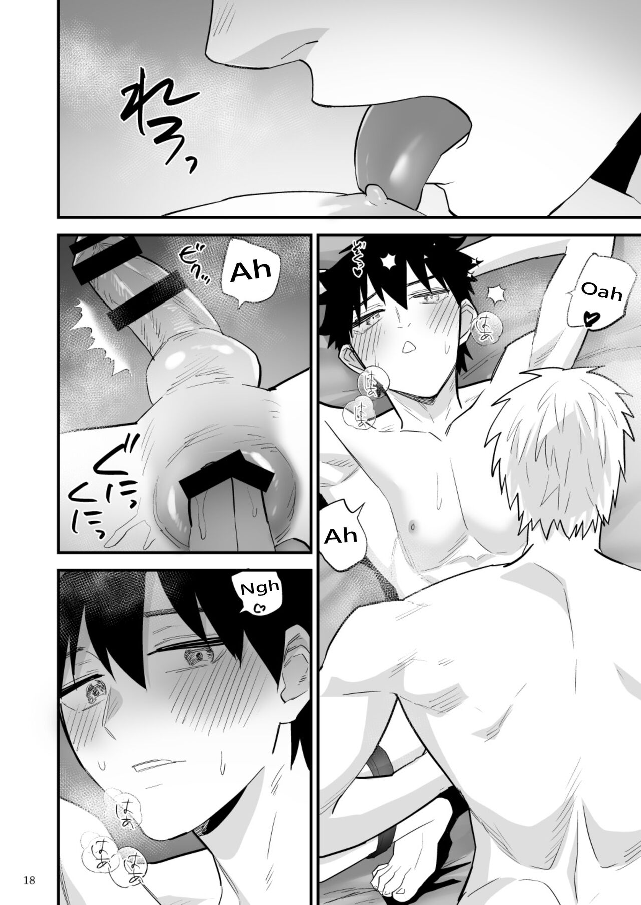 Punishment game for my boyfriend - Page 19