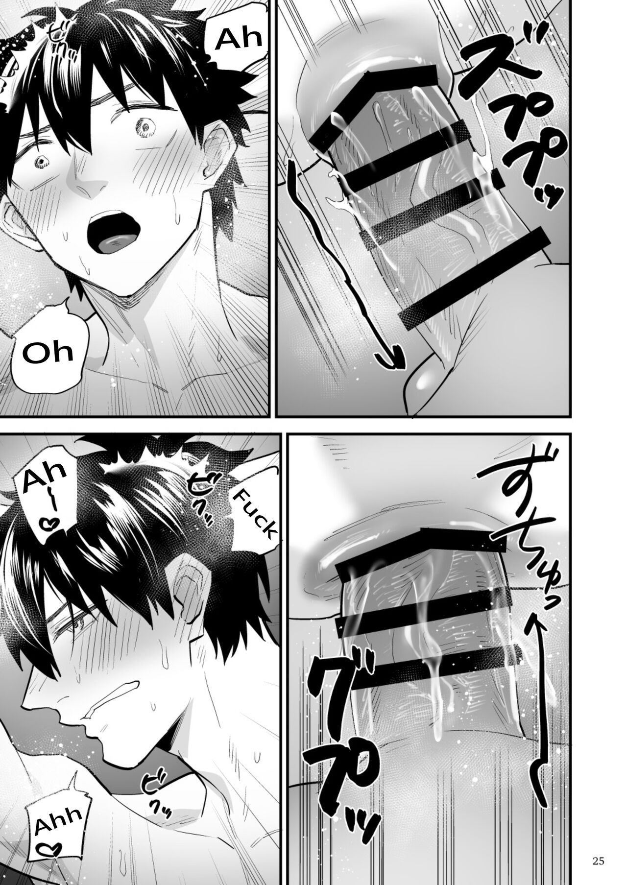 Punishment game for my boyfriend - Page 26