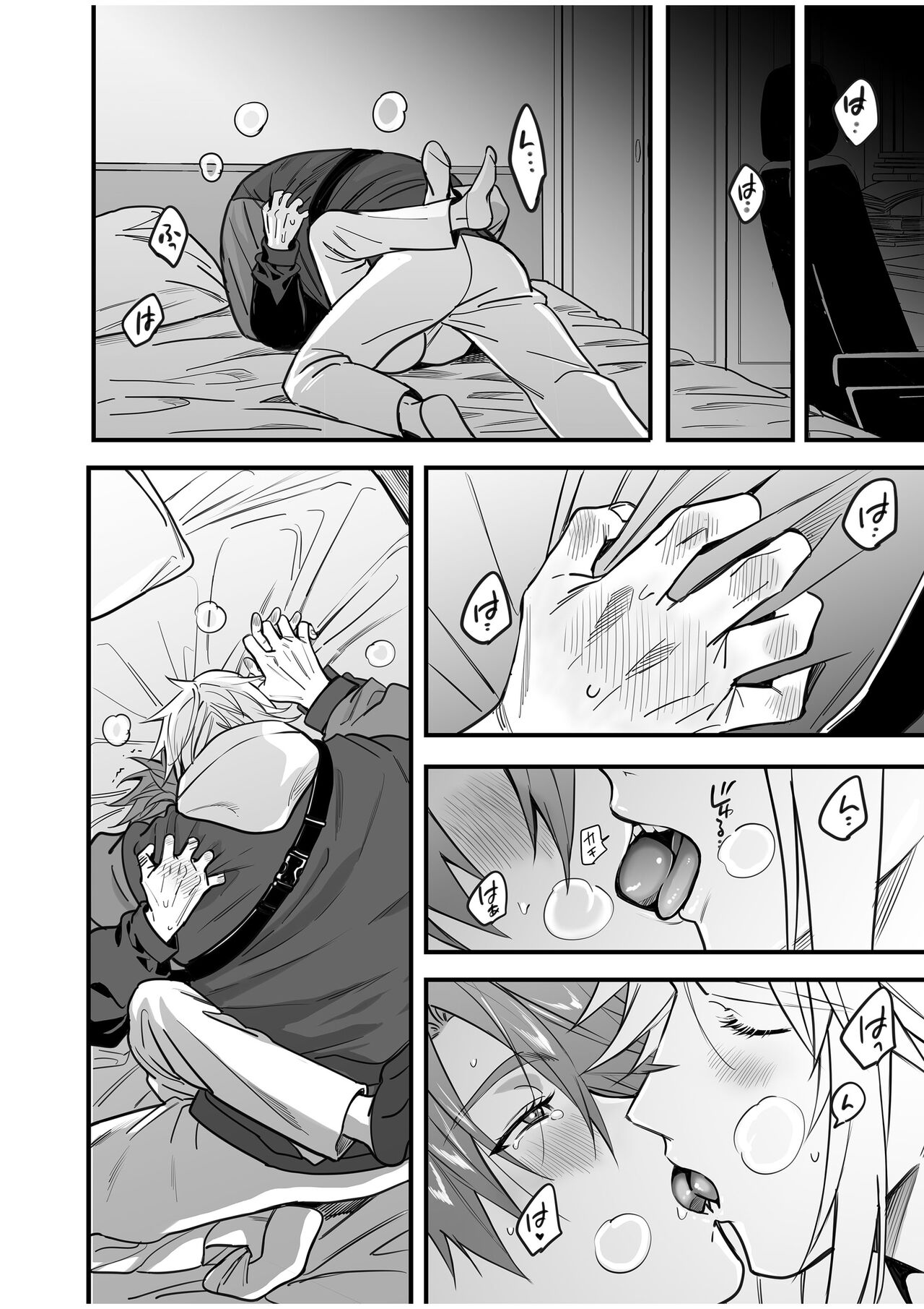 BOY x BOY IDOL COLLECTION! Vol.4 - Page 164
