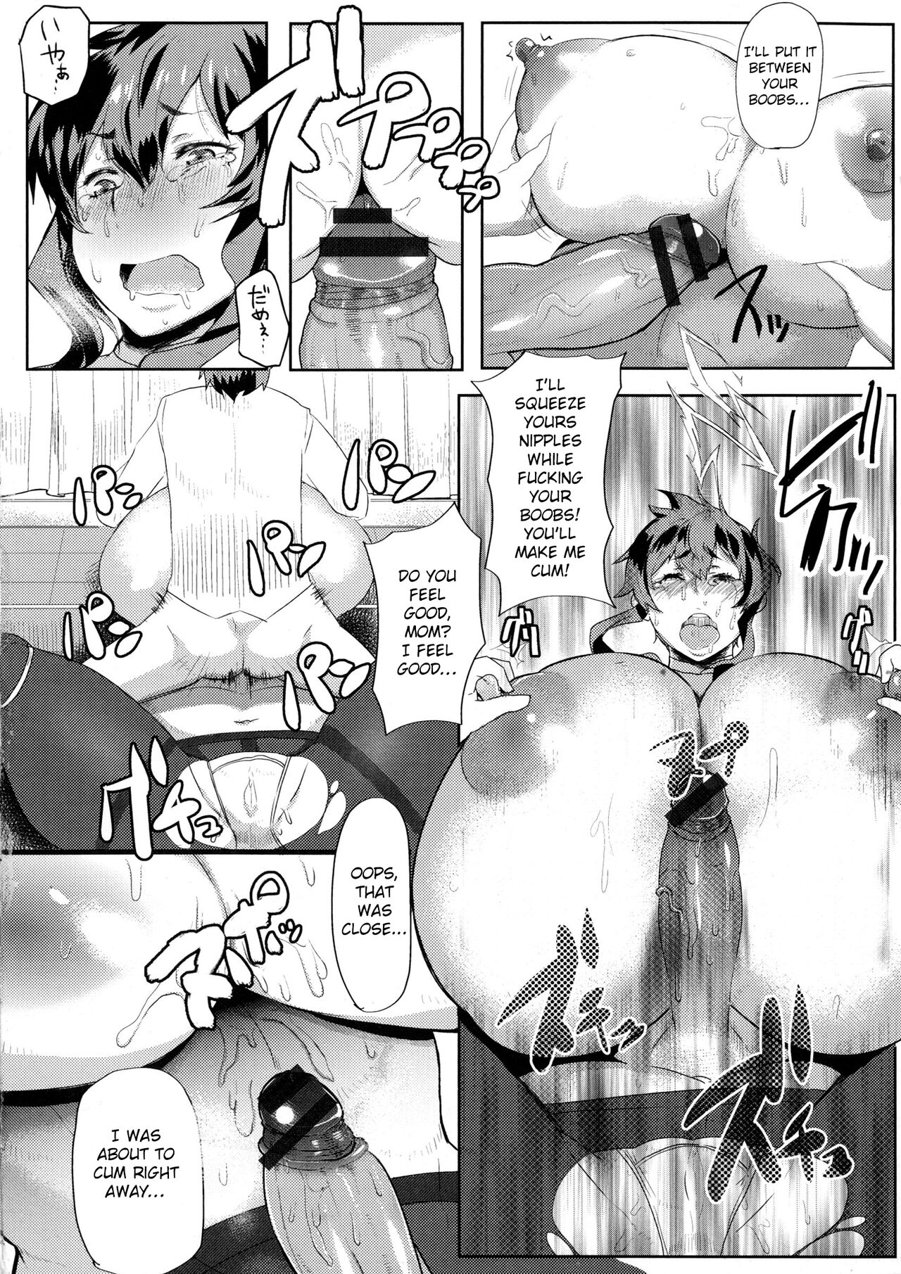 Mucchiri Megaton - Page 93