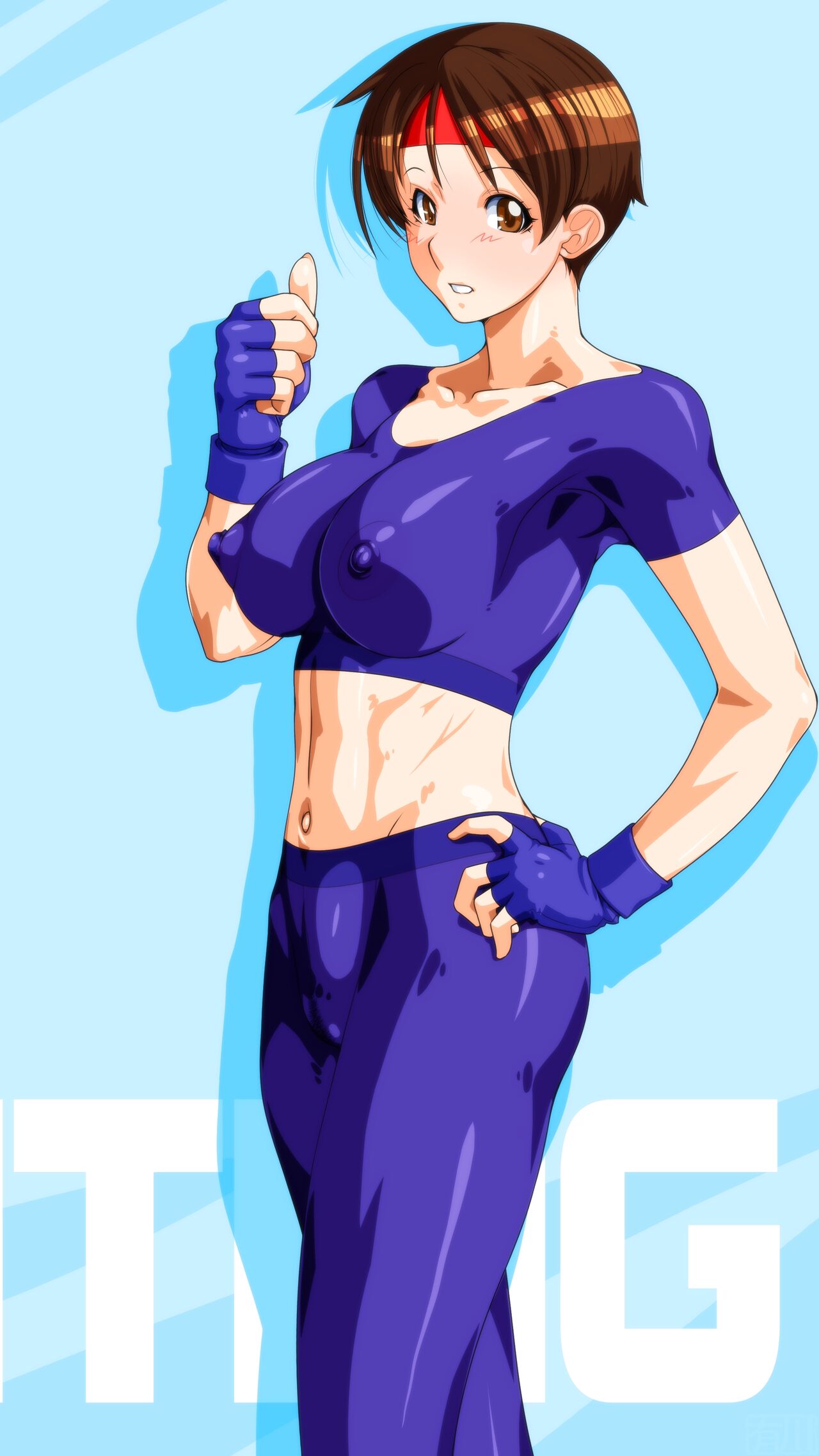 COVER GIRL 2 - Page 105