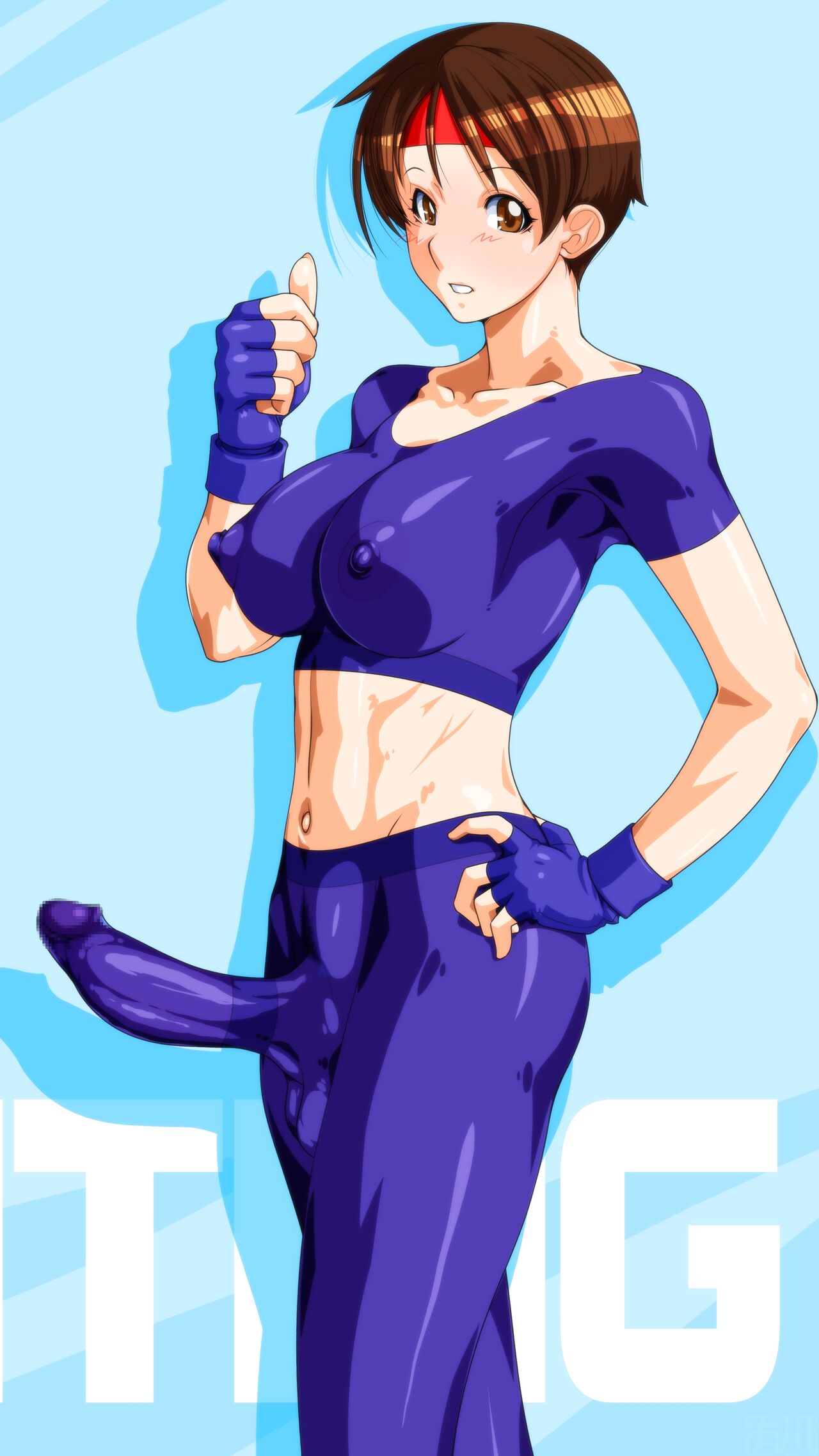 COVER GIRL 2 - Page 108