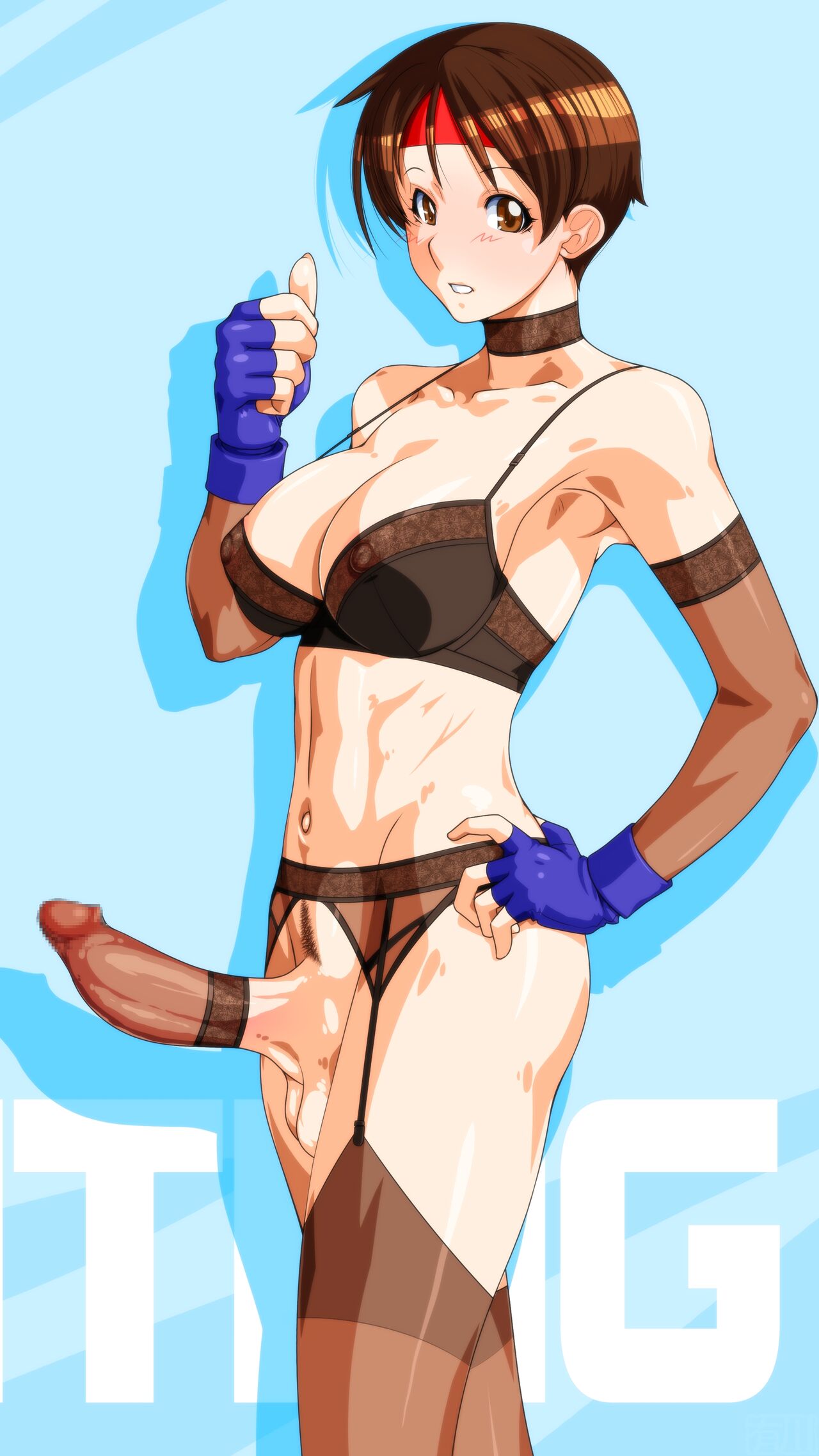 COVER GIRL 2 - Page 112