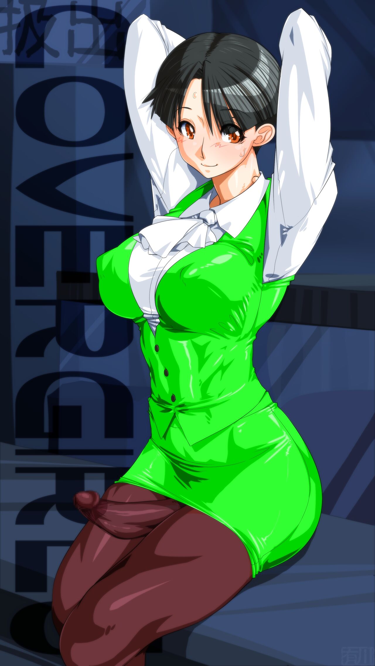 COVER GIRL 3 - Page 60