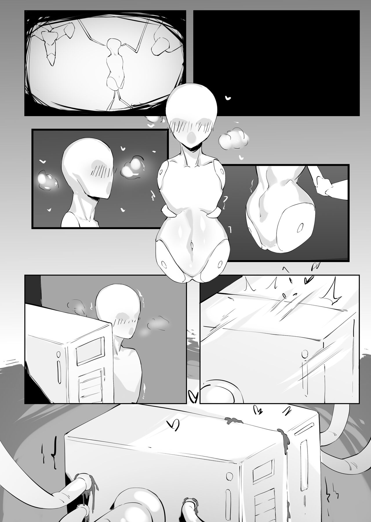 一起成为人偶吧 - Page 29
