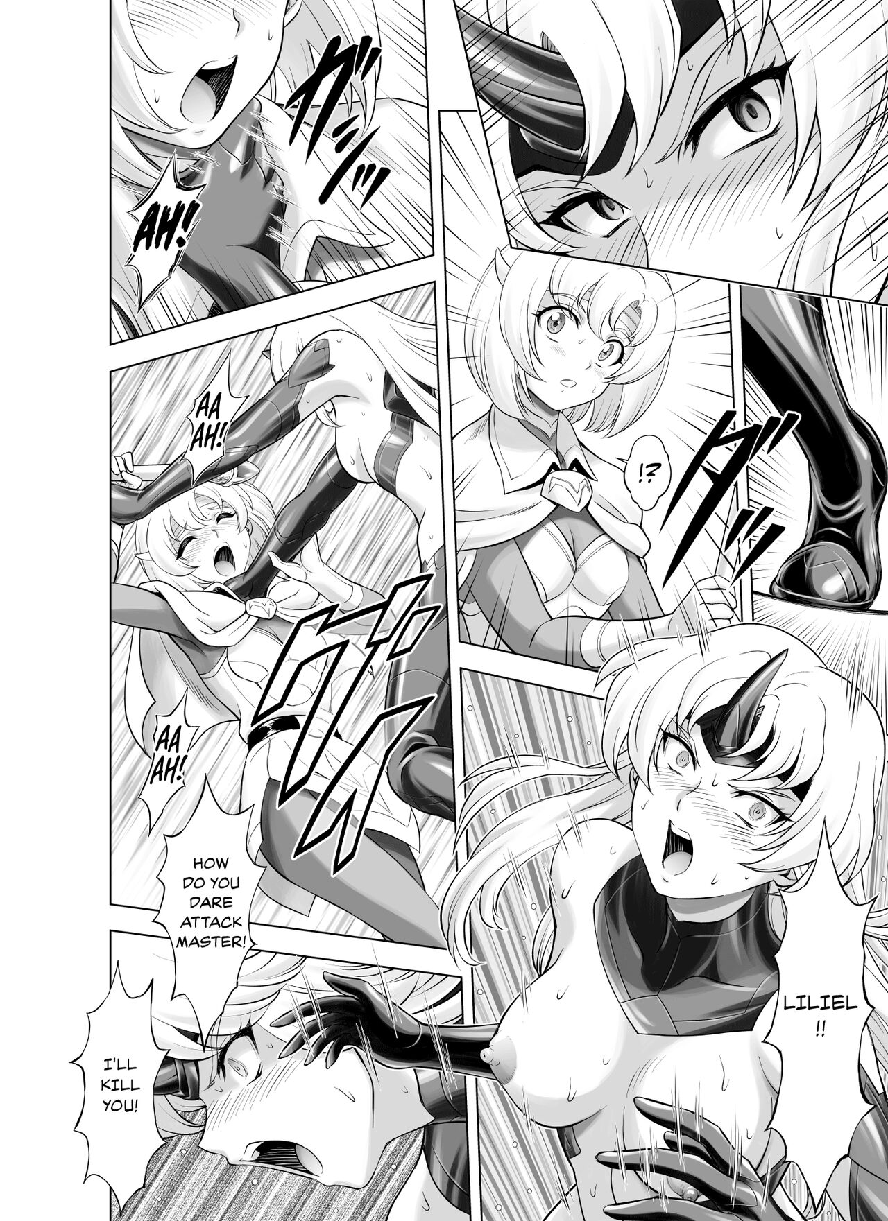 Reties no Michibiki Vol. 9 - Page 16