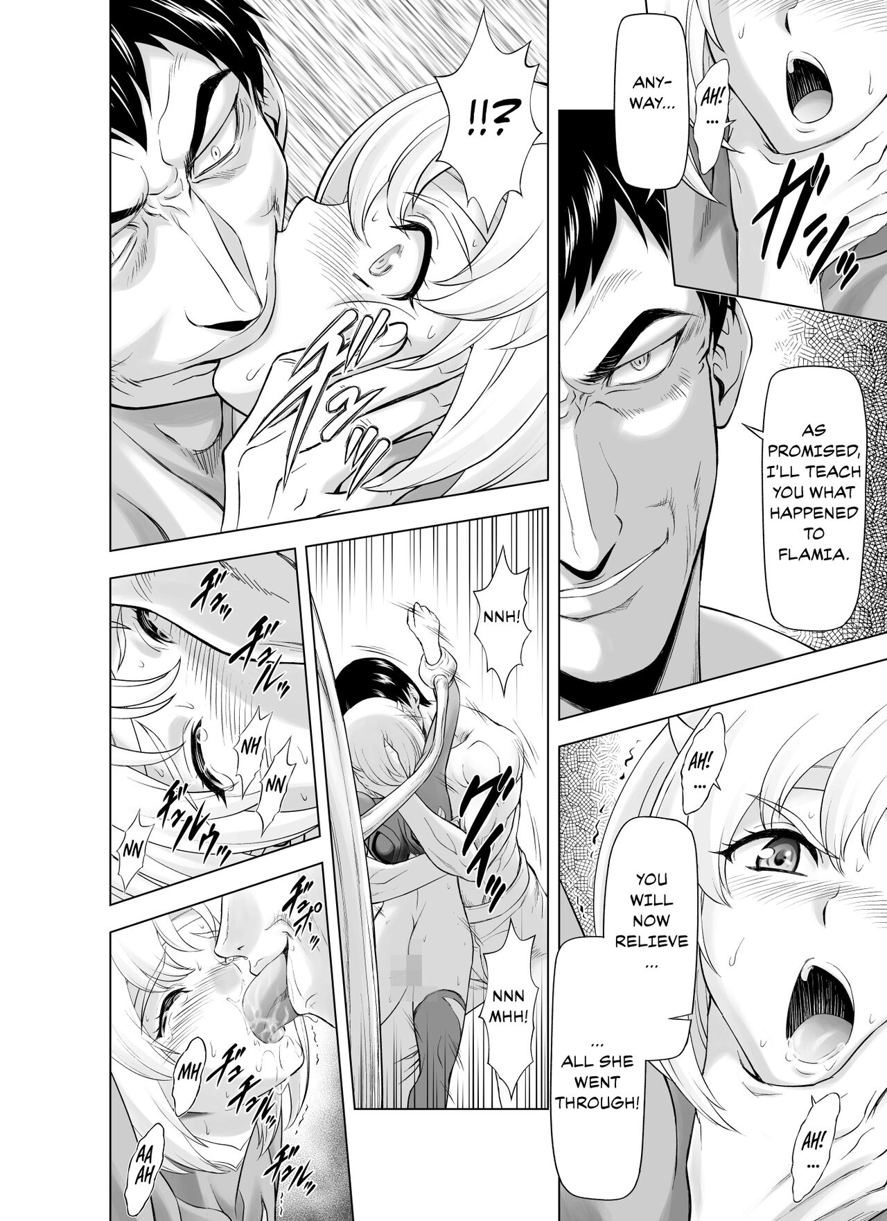 Reties no Michibiki Vol. 9 - Page 26