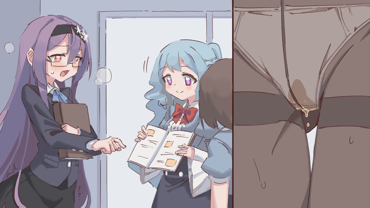 おもらし絵16 - Page 12