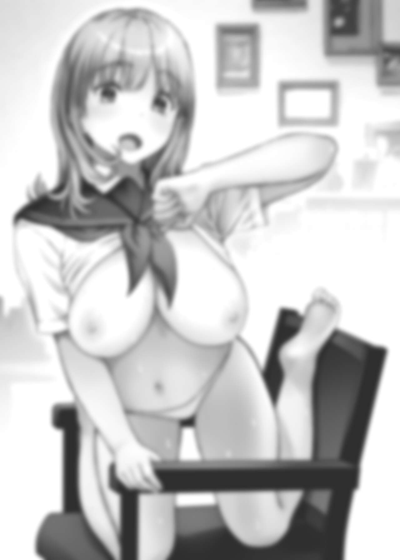お兄ちゃんだけど、ホントのお兄ちゃんじゃないからエッチなこともデキるもん！ - Page 102