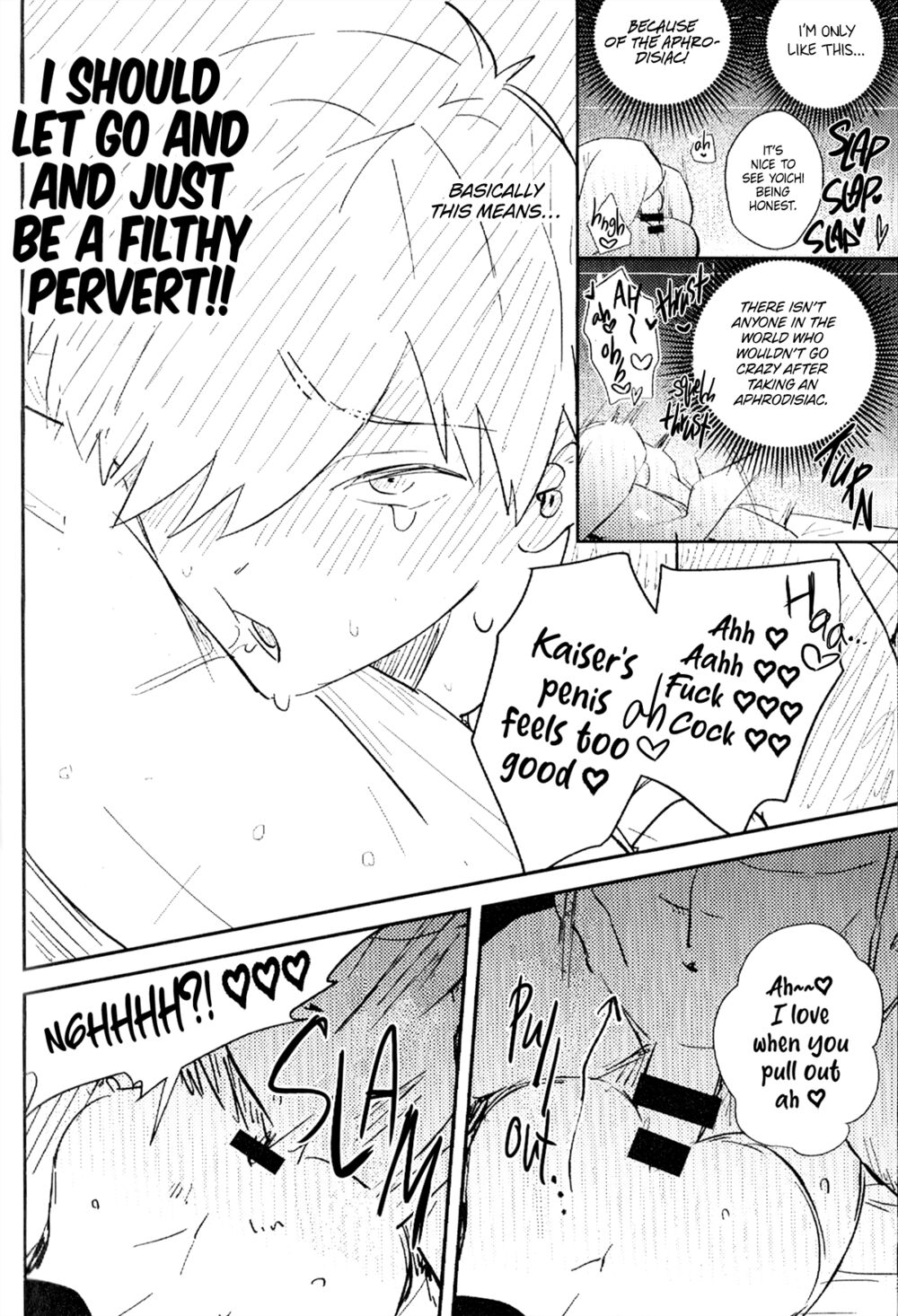 Fuzakenna Kuso Darling | Don't Be Silly! Shitty Darling. - Page 12