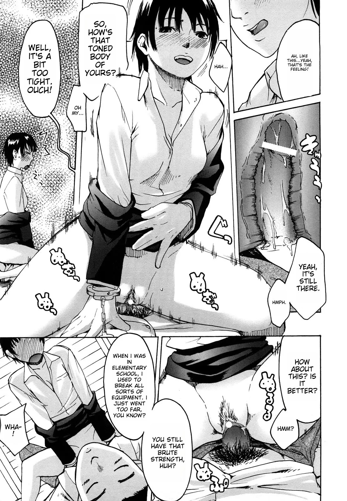 Datte Love Nano! - Page 18