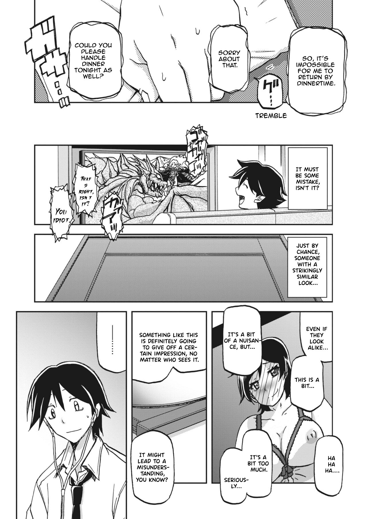 Apron no Haha | Mother's Apron - Page 11