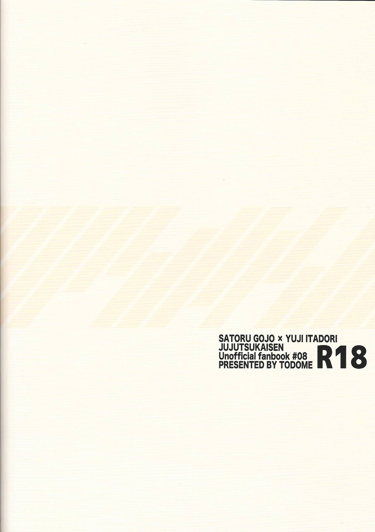 Kisumitendapurasu!!! - Page 28