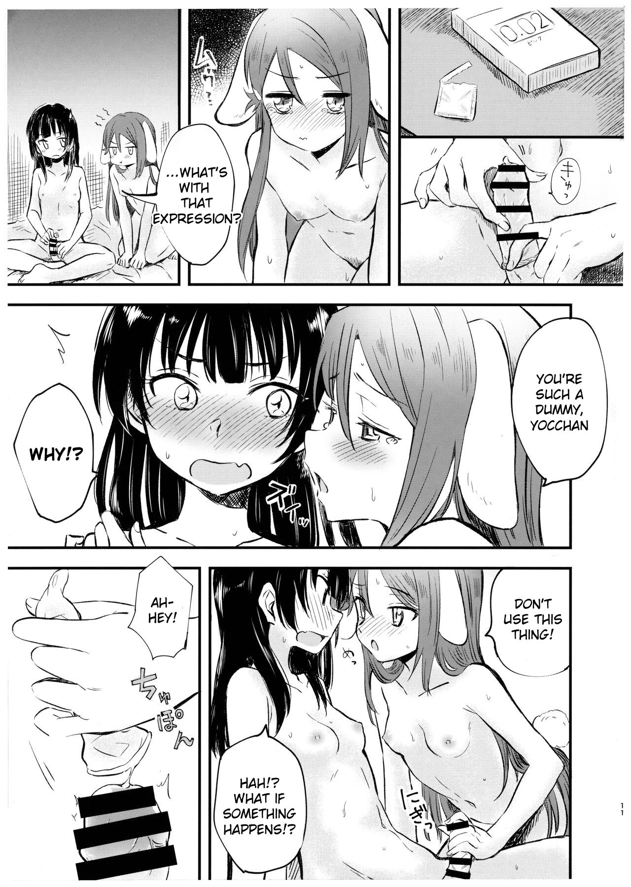 Watashi o Tsuki ni Tsuretette! - Page 11