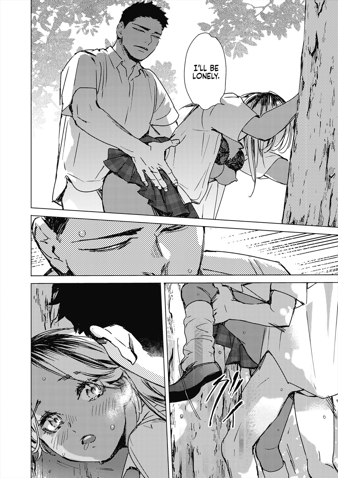 Natsu no Ao | Summer Sexcapade - Page 20