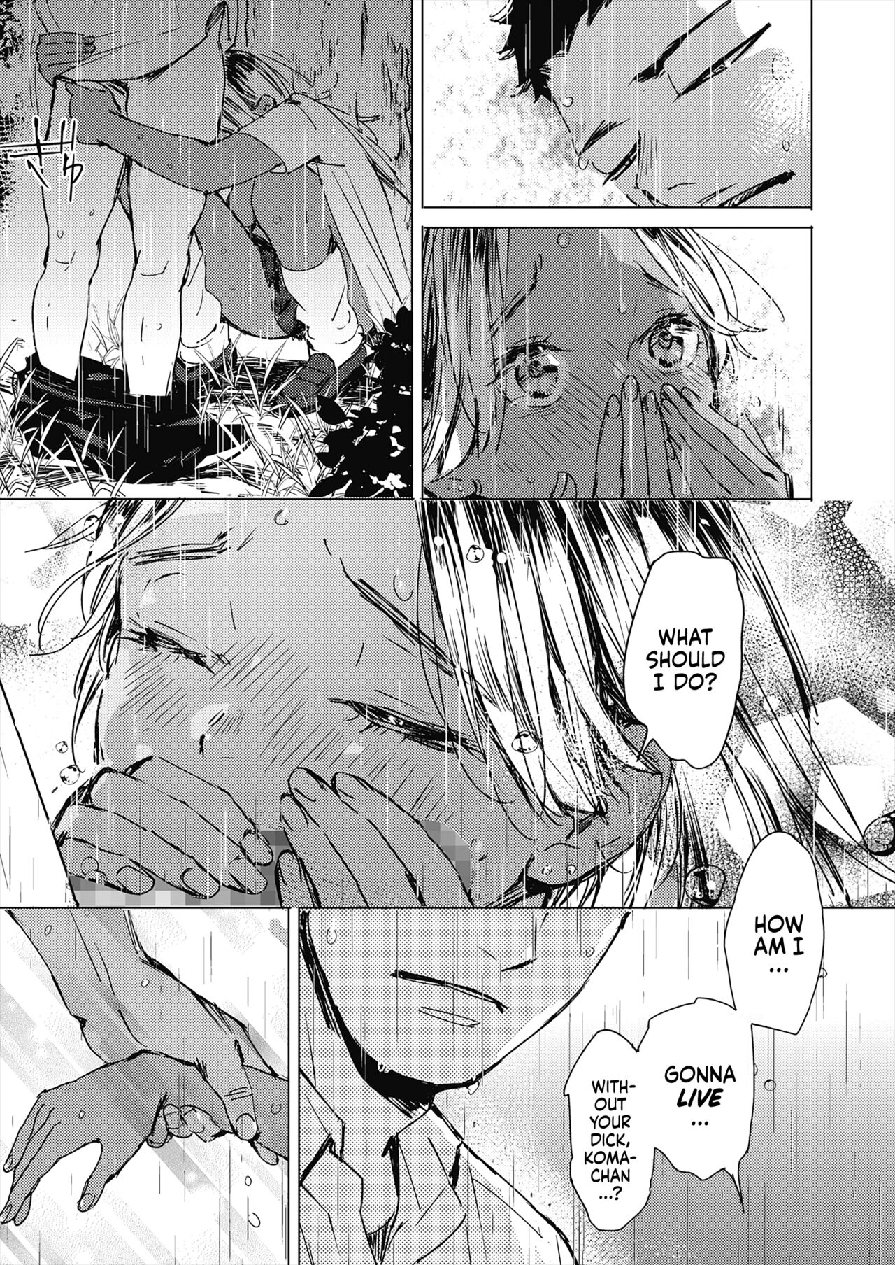 Natsu no Ao | Summer Sexcapade - Page 25