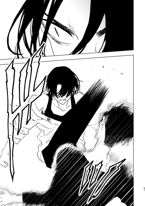 Doushitatte Sukuwarenai yo. - Page 30