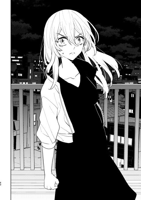 Doushitatte Sukuwarenai yo. - Page 59