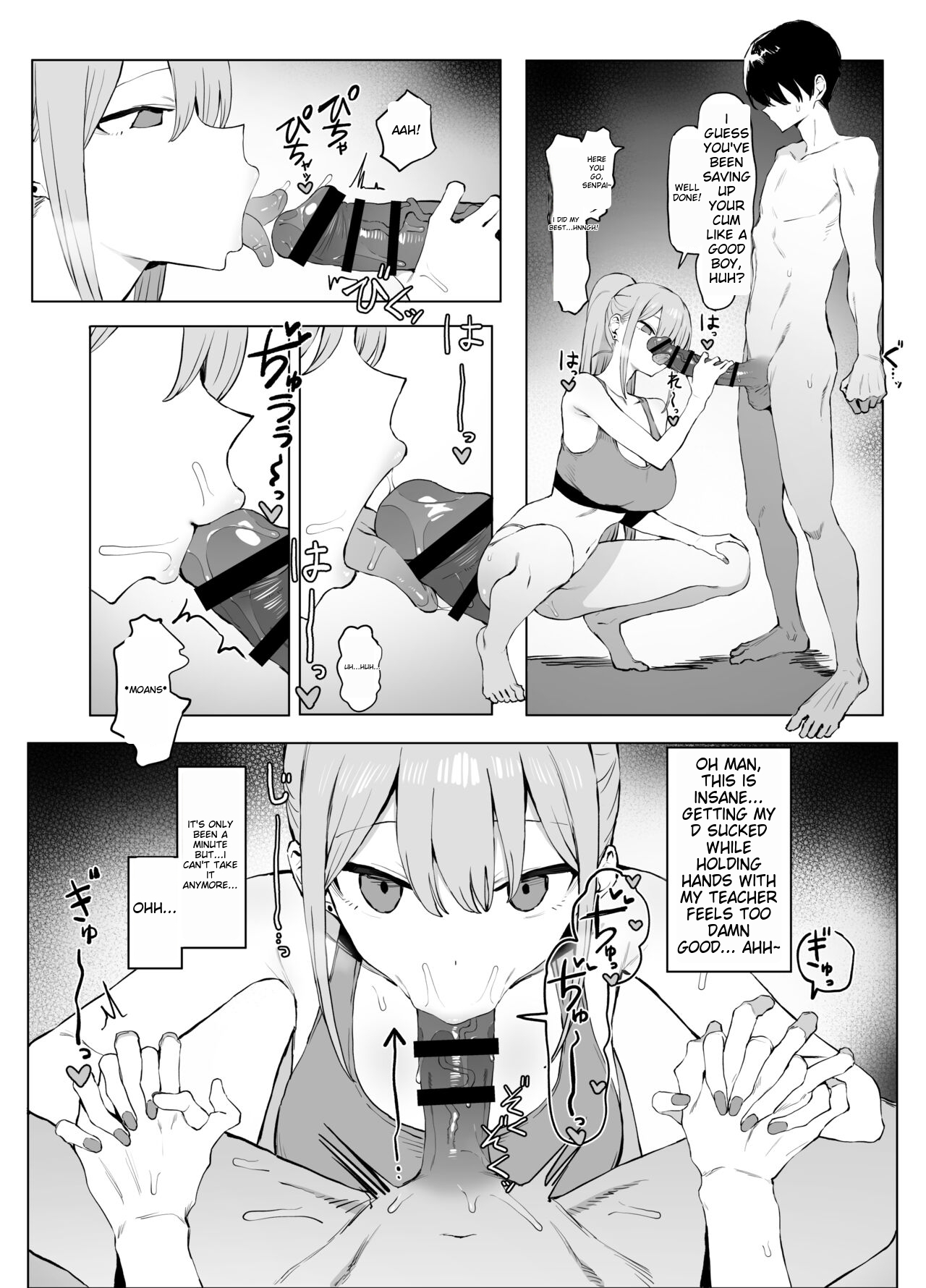 Sexual Experimentation Practice! 2 - Page 63