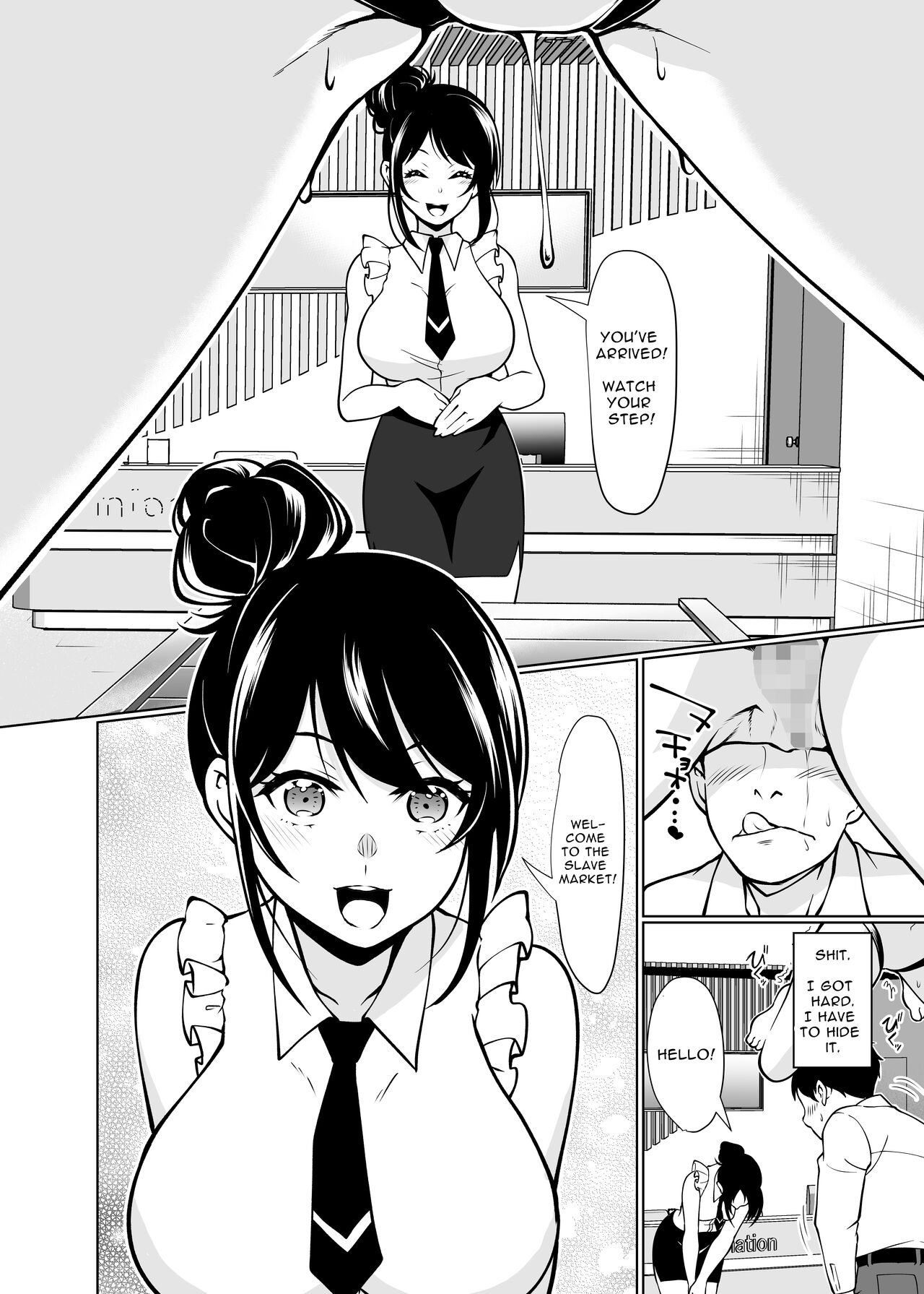 Dorei Shijou no Jitsujou - Page 17