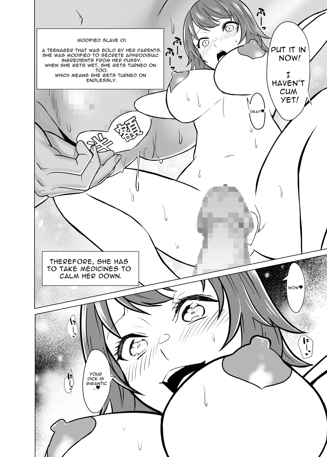 Dorei Shijou no Jitsujou - Page 65