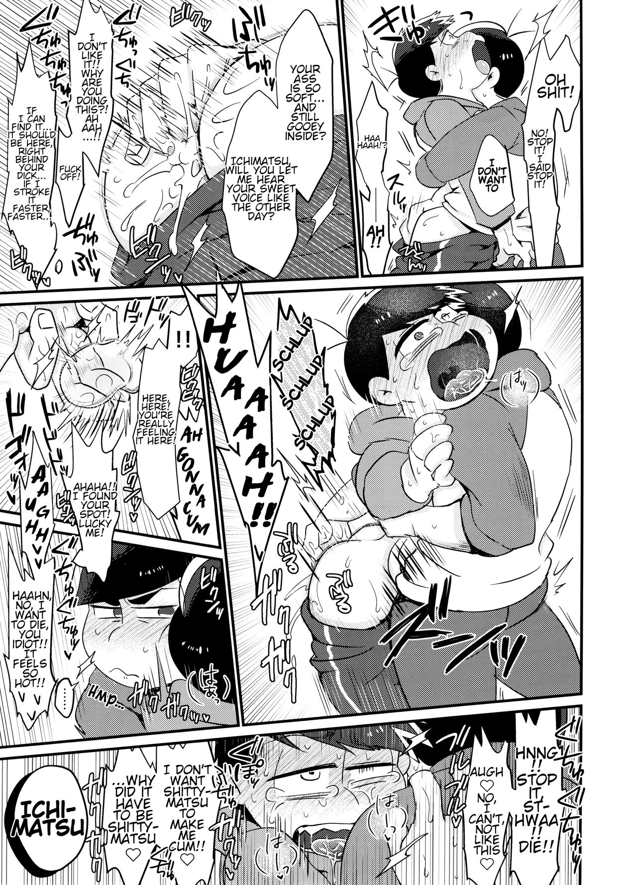 My Tongue Has Been Weird Lately!! - Page 20