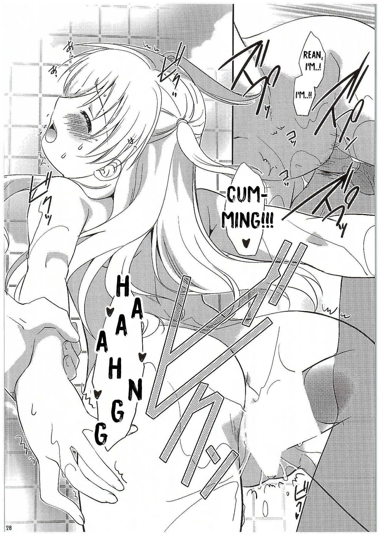 Futari no HI・MI・TU - Page 29