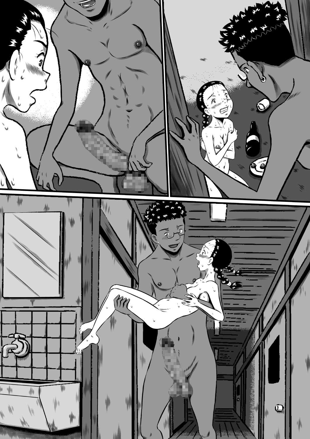 おかされ荘のちぃなちゃん。ヌードモデルの卵、ちぃなの肉体成長記録!「前編」 - Page 117