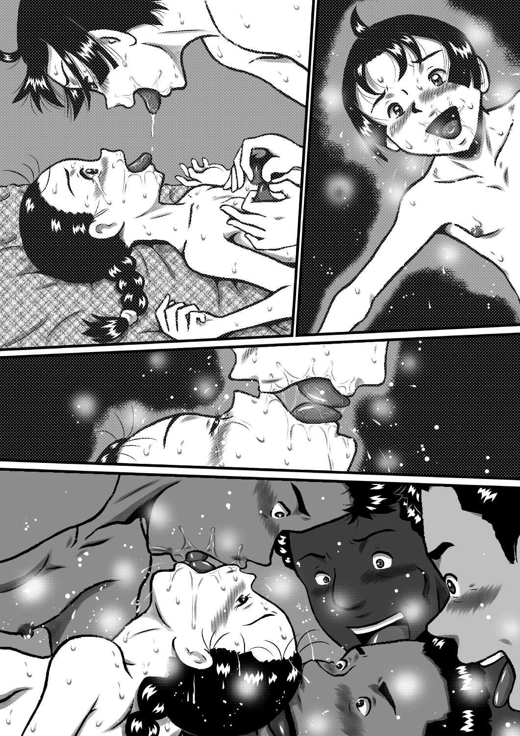 おかされ荘のちぃなちゃん。ヌードモデルの卵、ちぃなの肉体成長記録!「前編」 - Page 81