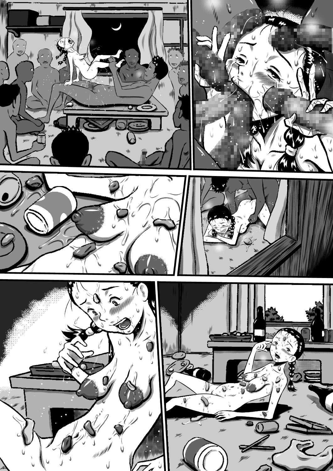 おかされ荘のちぃなちゃん。ヌードモデルの卵、ちぃなの肉体成長記録!「前編」 - Page 89