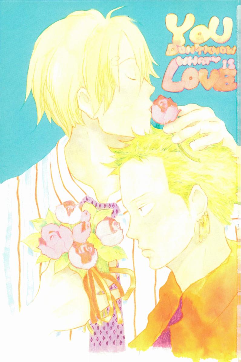 Doujinshi Selection Nobara Aiko - Page 4