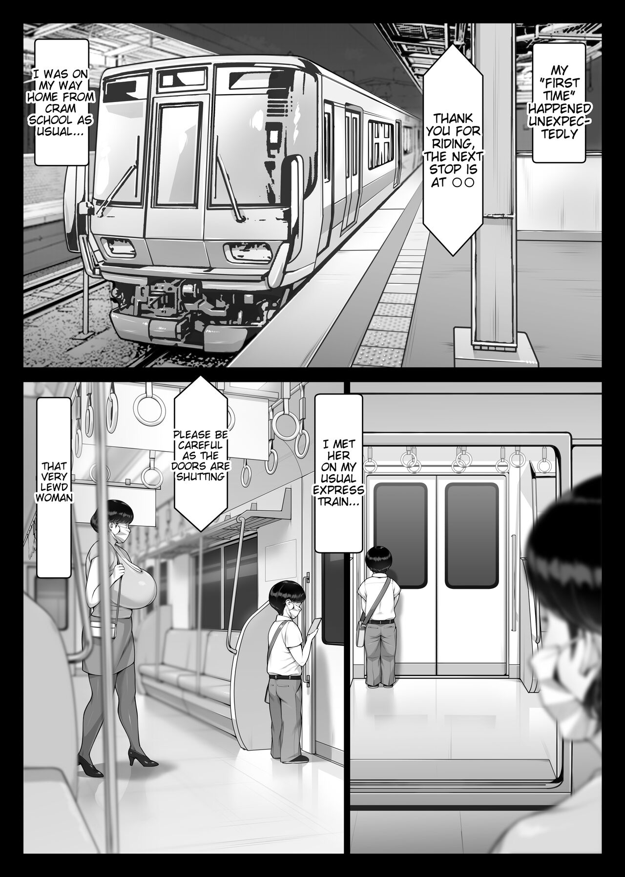 Chijo Monogatari Bakunyuu Chijukujo to Doutei-kun - Page 4