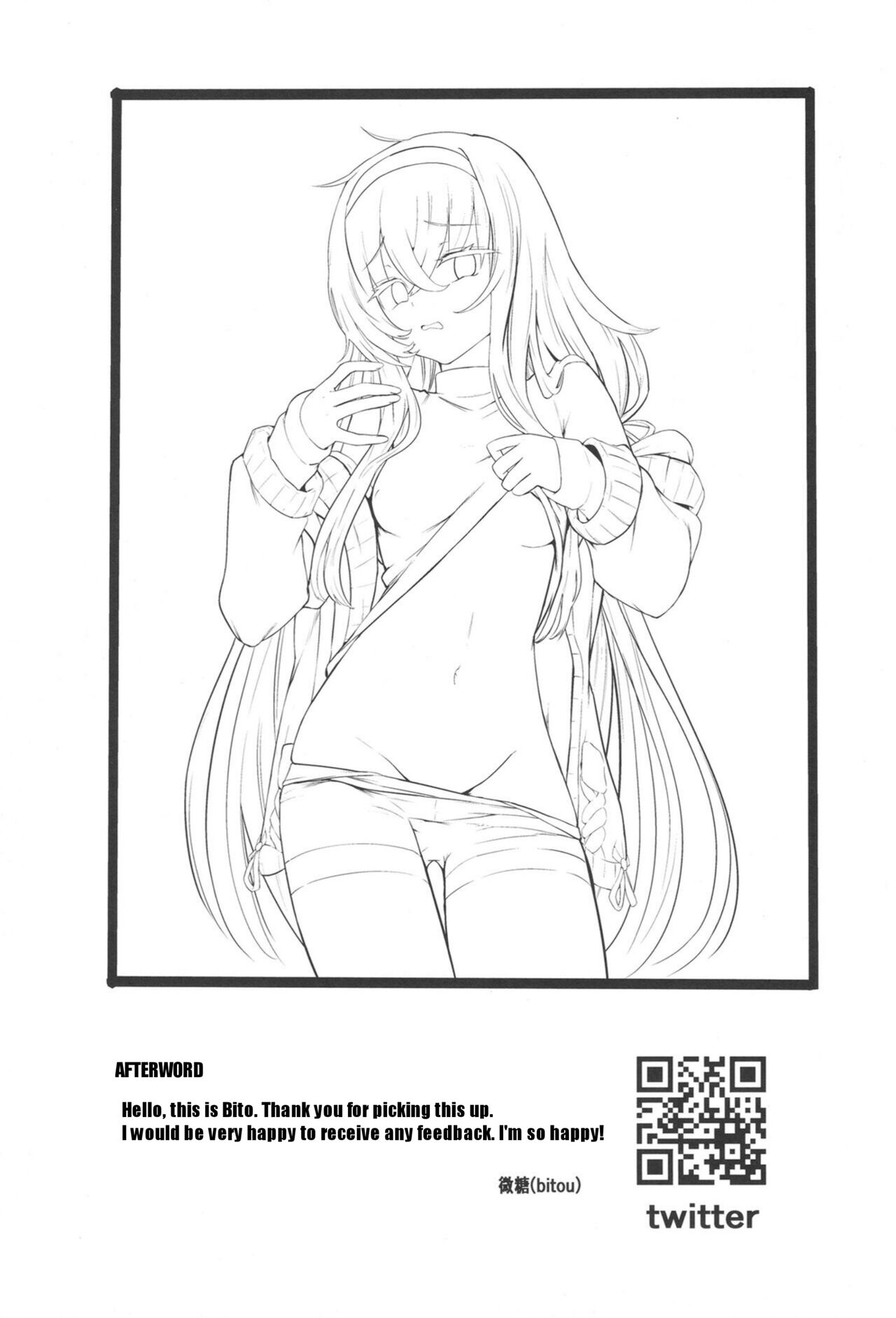 I miss you - Page 17