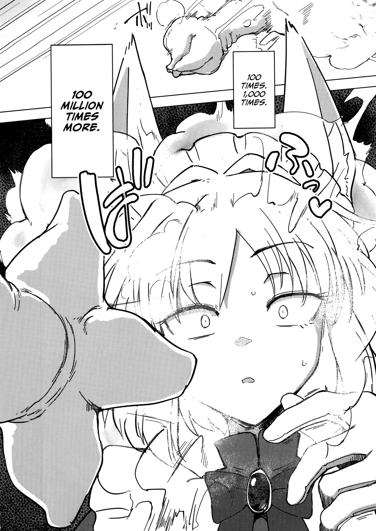 Wolf in sheep's clothing in Tentacles - Page 15