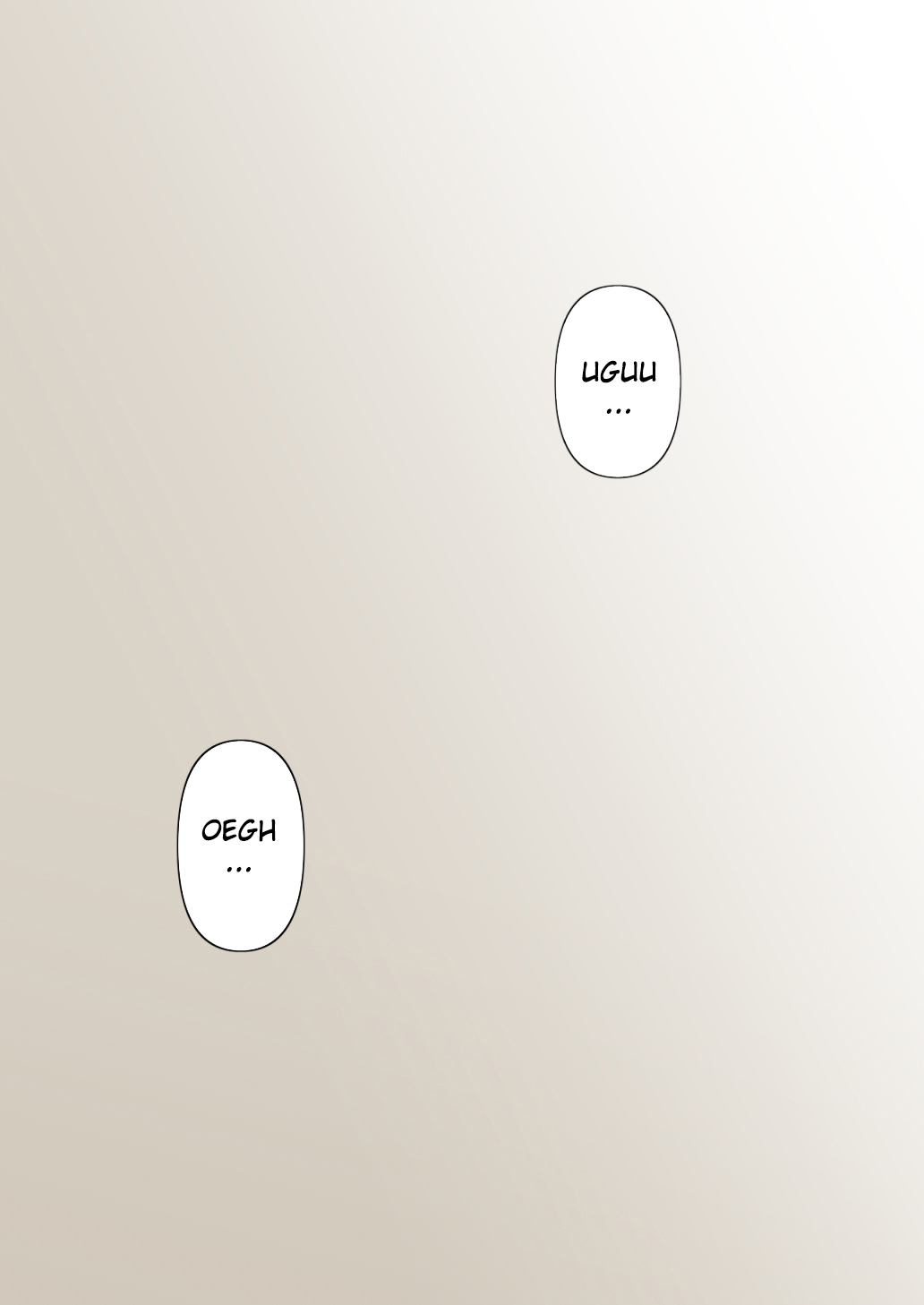 Otona ni Naru Hi - Page 54