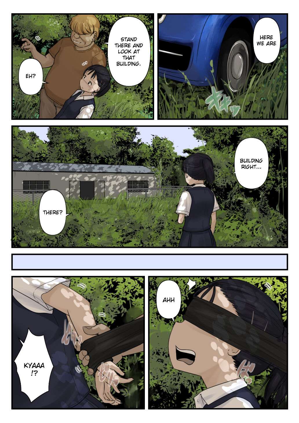 Otona ni Naru Hi - Page 7