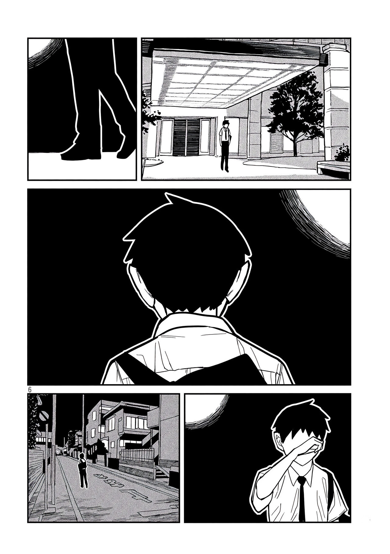 だれでも抱けるキミが好き | 喜欢来者不拒的你 - Page 302