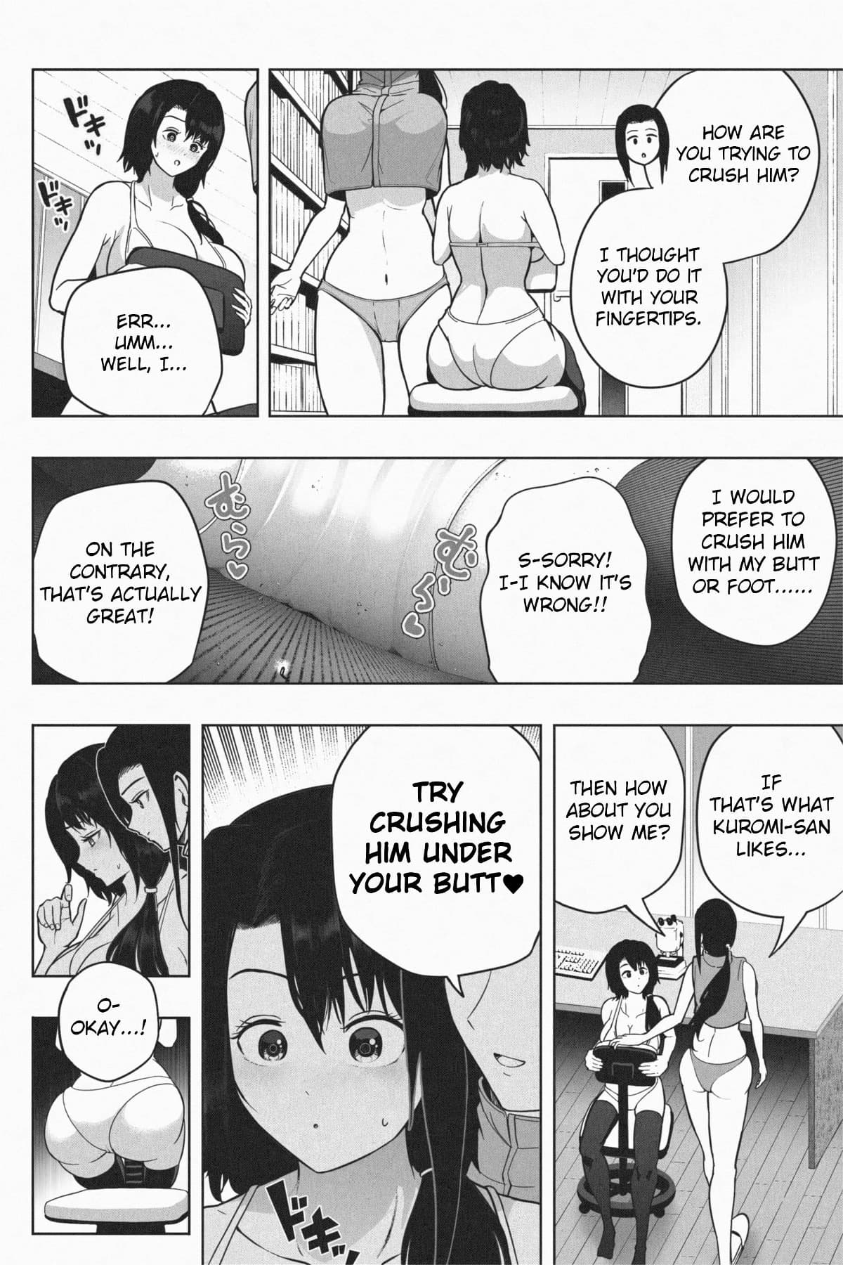 Shukushou Ikinokori Taikai Ch.7 - Page 17