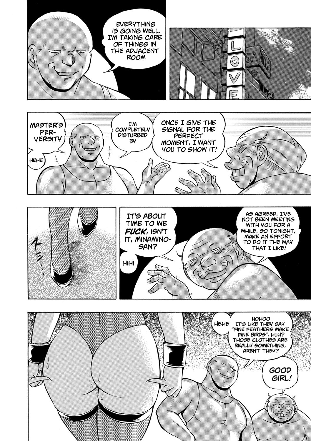 Jyoshi Daisei Yuuka - Page 139