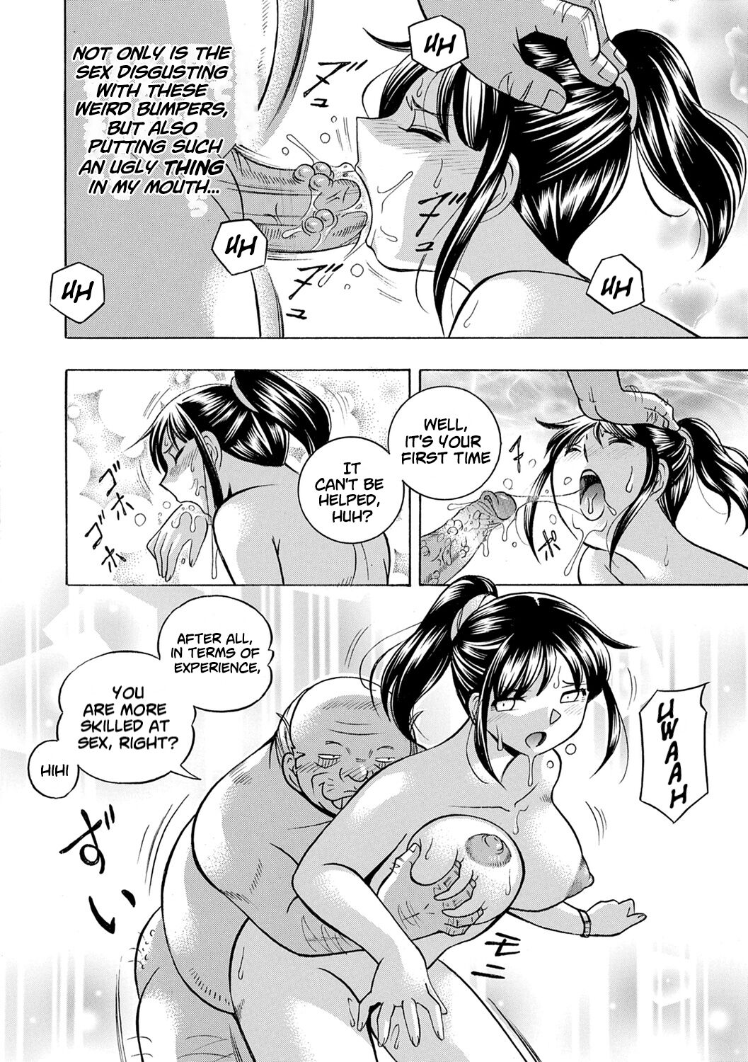 Jyoshi Daisei Yuuka - Page 55