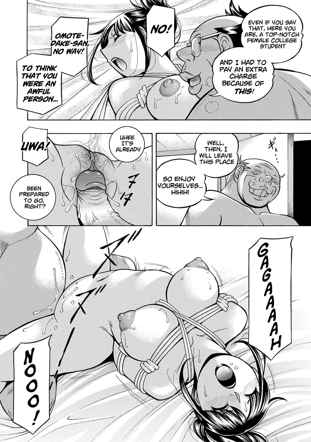 Jyoshi Daisei Yuuka - Page 68