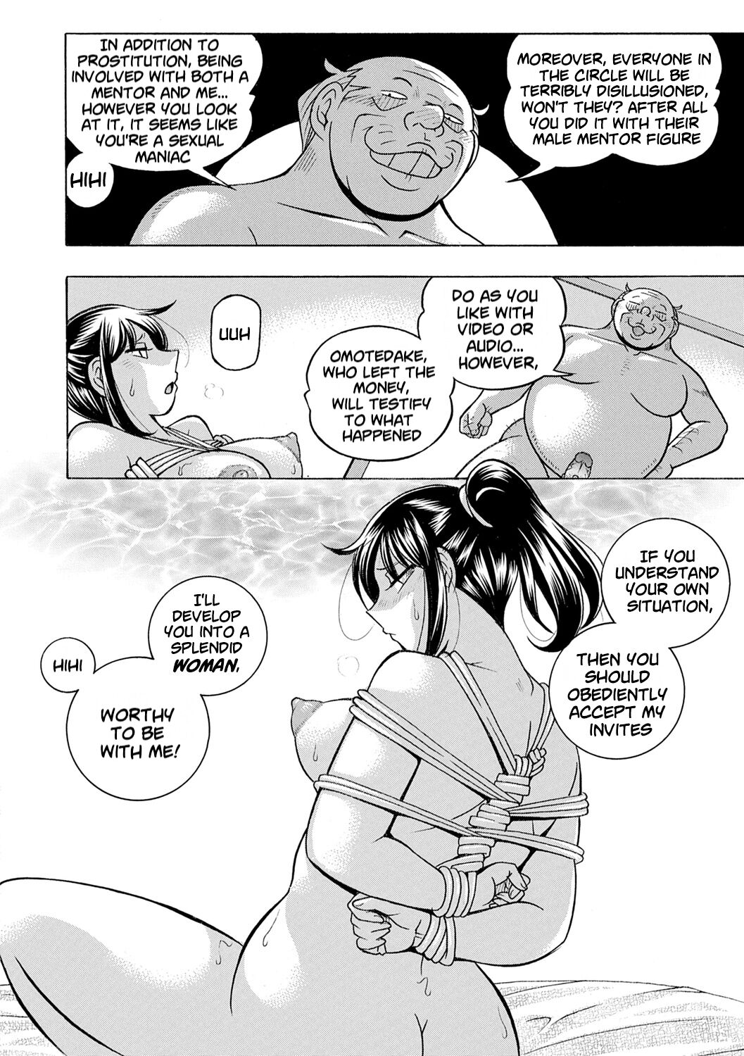 Jyoshi Daisei Yuuka - Page 72