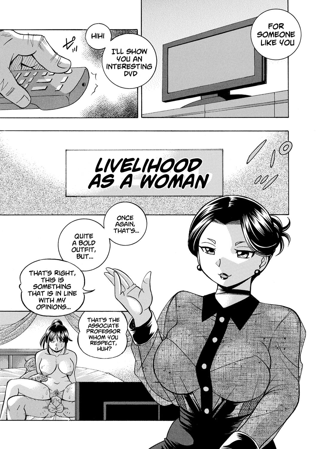 Jyoshi Daisei Yuuka - Page 75