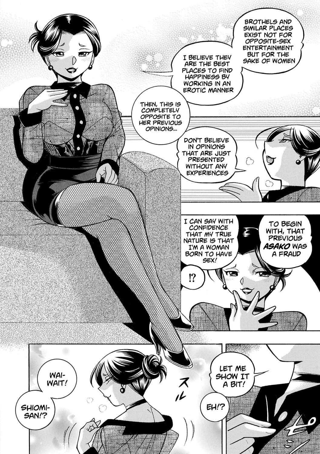 Jyoshi Daisei Yuuka - Page 76
