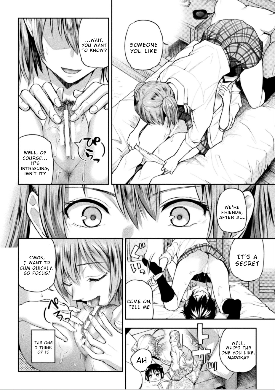 Futari Asobi Tomodachi ♀♀ Doushi no Baai Ch. 2 - Page 13