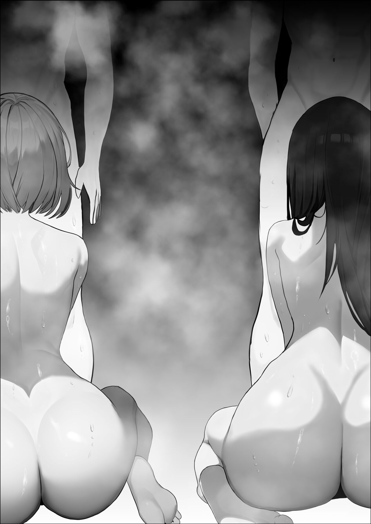 Kyoumi no Mukougawa 2 - Page 2