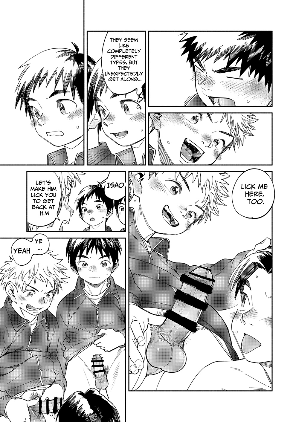 Gekkan Shounen Zoom 2023-12 - Page 11